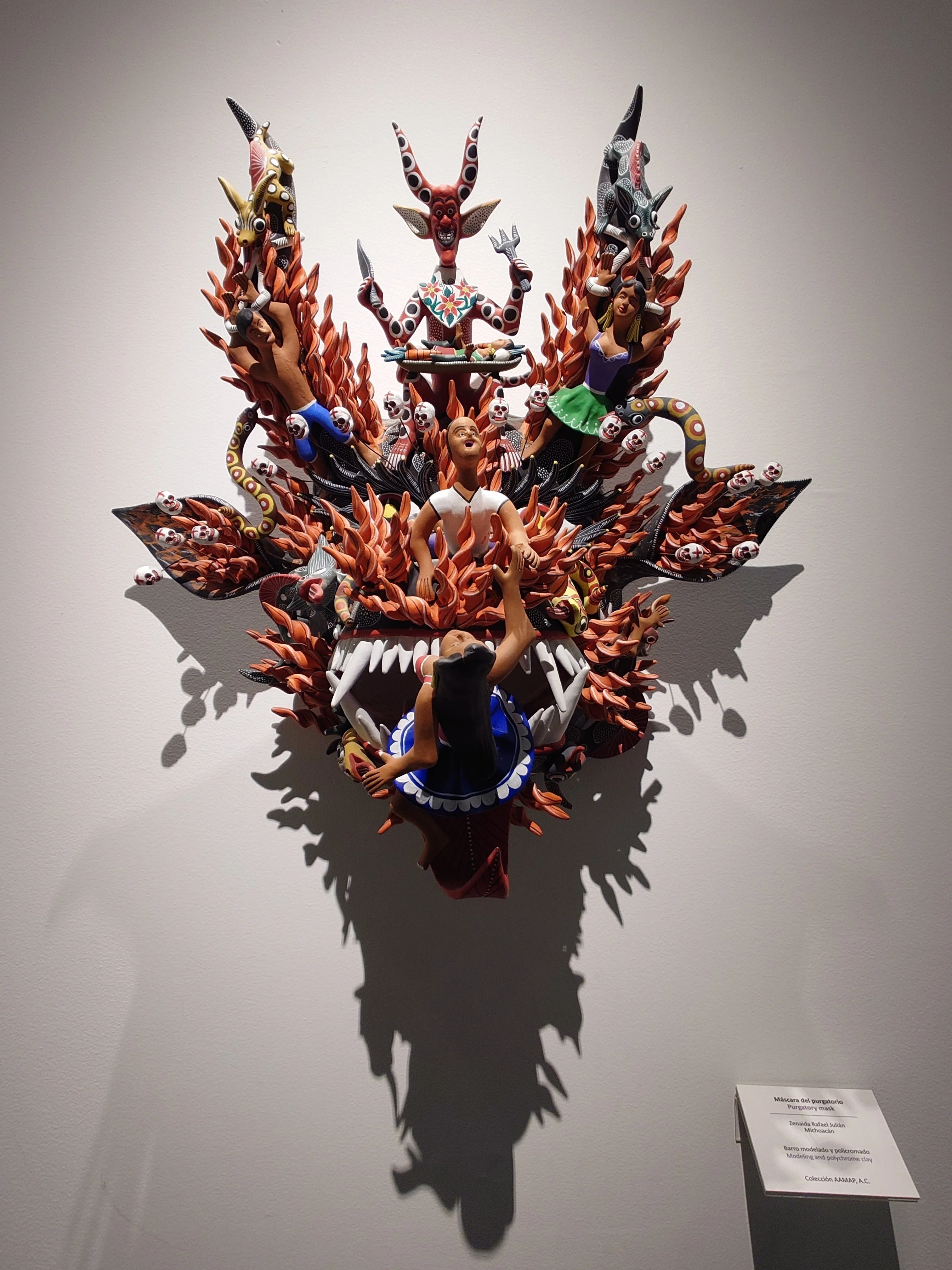 メキシコの「民芸品」を「雑貨」と呼ばない。私から民芸品への