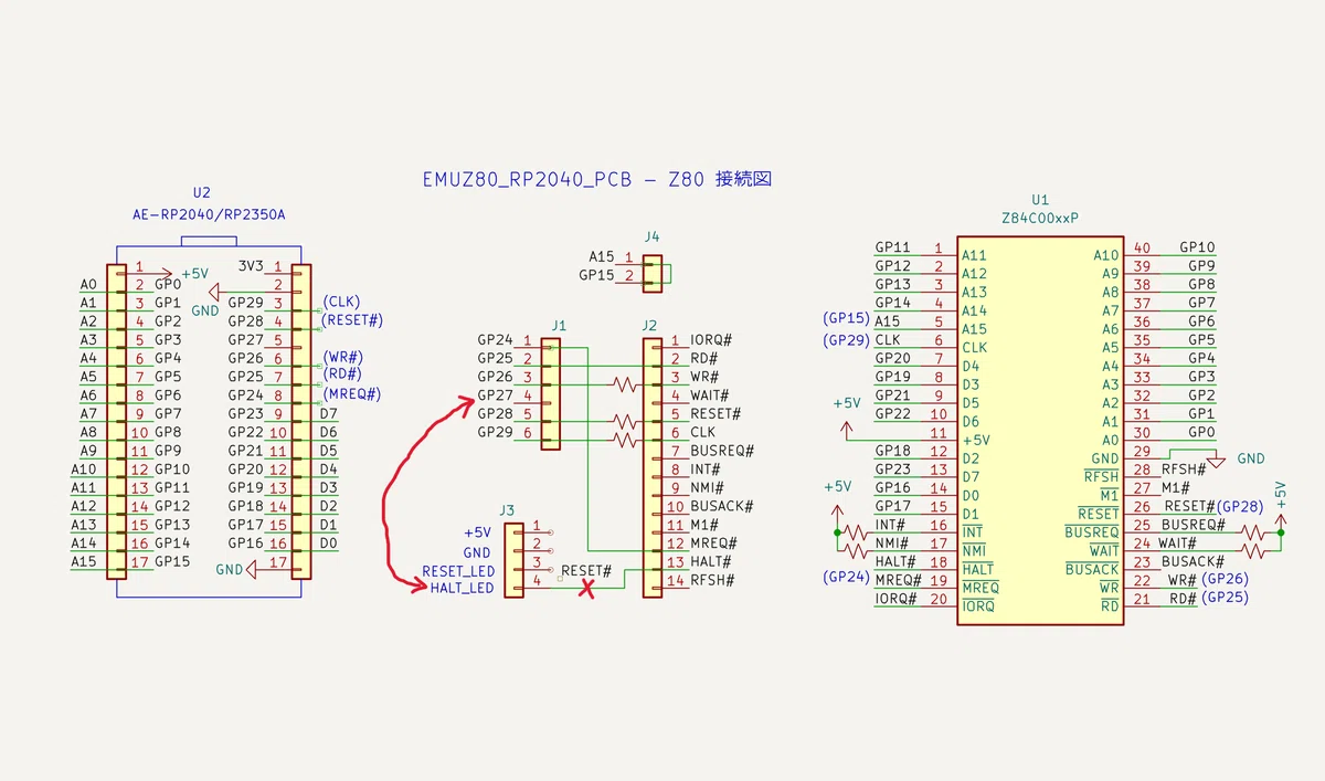 バイオレイヤーp 動作確認済み Z80に「Lチカ」させてみた。1980年代のCPUが自分の手で動く瞬間、感動