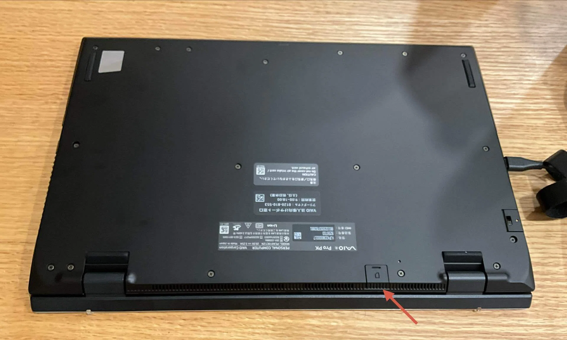 ノートパソコンもセルラーモデルは便利ですよ（VAIO PRO PKを設定し