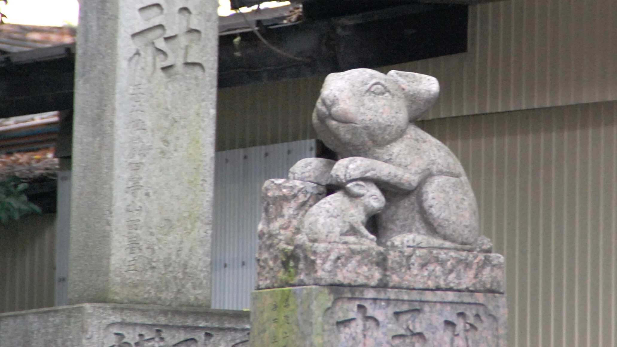 狛犬と獅子｜唐崎夜雨