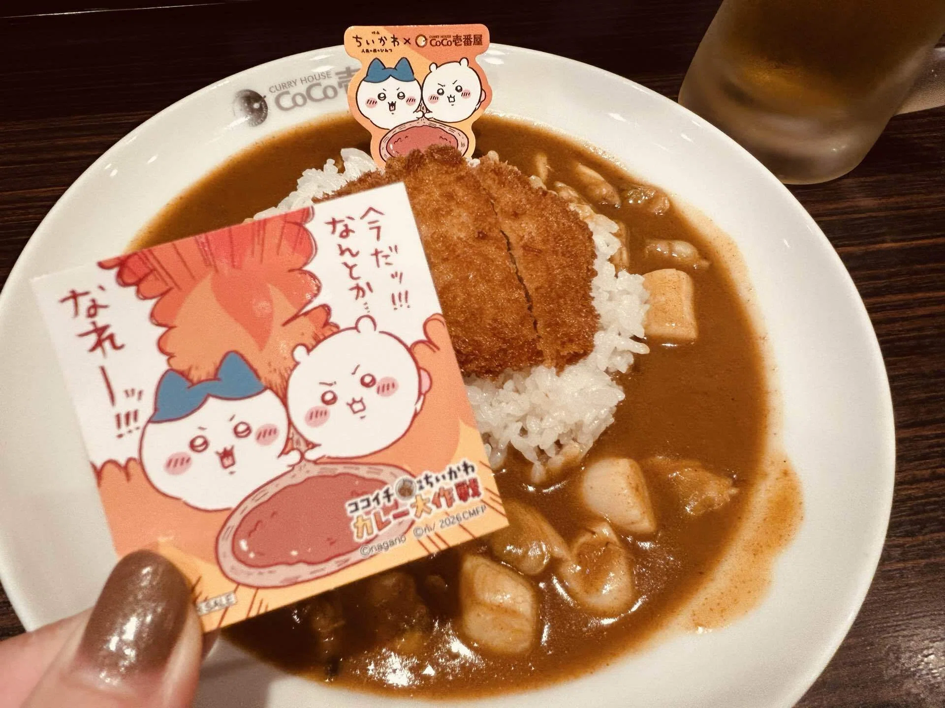 📔2026年7月の振り返り📔｜しき