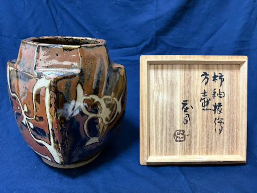 ご依頼先で出会った、人間国宝・濱田庄司の壺｜ツリード公式note