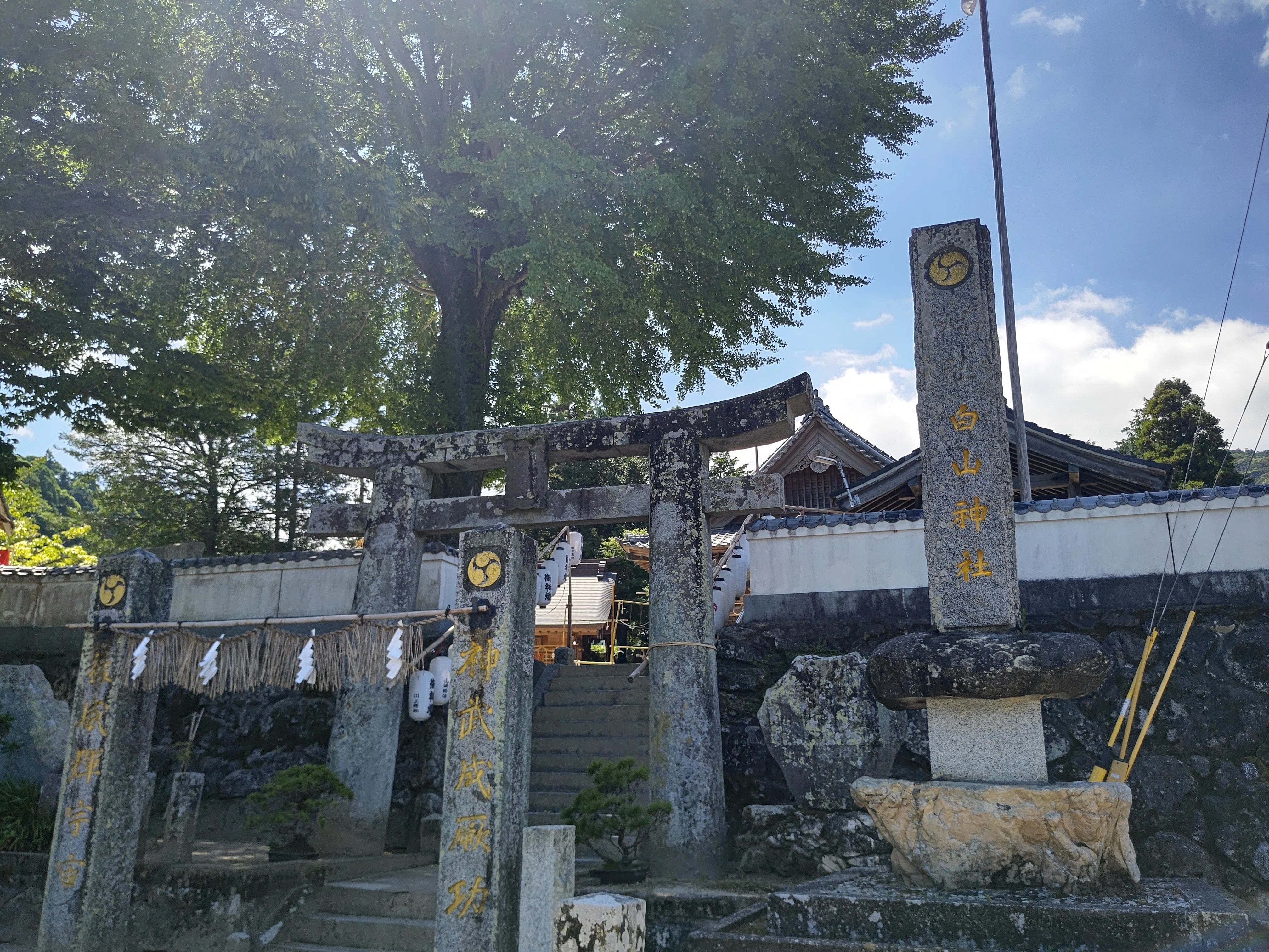 【中古】「非常に良い」［CD］江戸の神頼み 大山詣り/景清 誕生月の晦日詣で(みそかもうで)と、今月の一人旅写真日記③｜銀河太郎