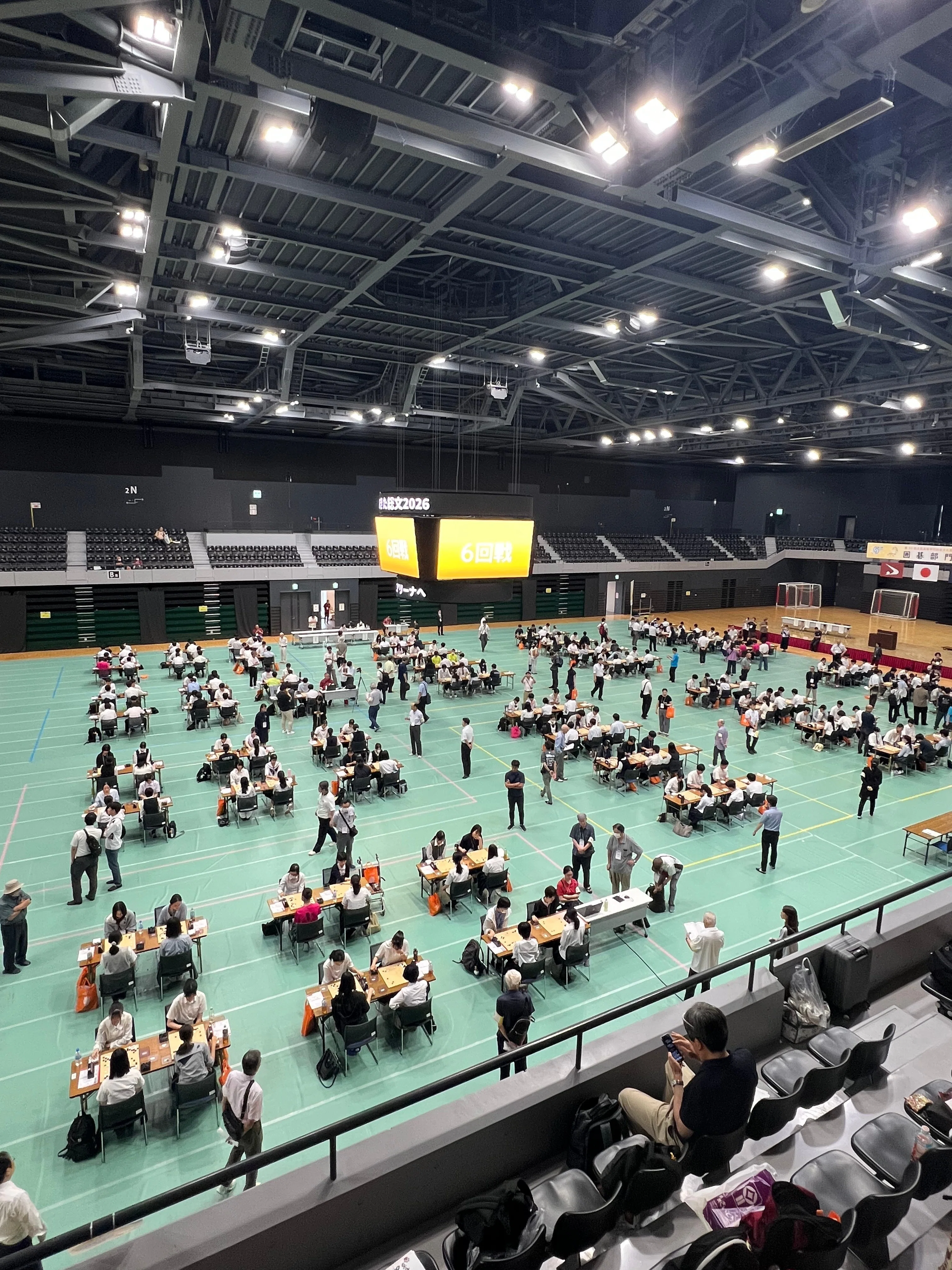 第50回全国高等学校総合文化祭あきた総文2026～囲碁同好会～｜新潟県立