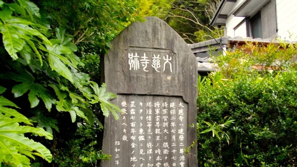 北条時氏──早すぎる死が残念な得宗4代目。父に「命を捨てよ」と命じられたせい？ ｜北条高時