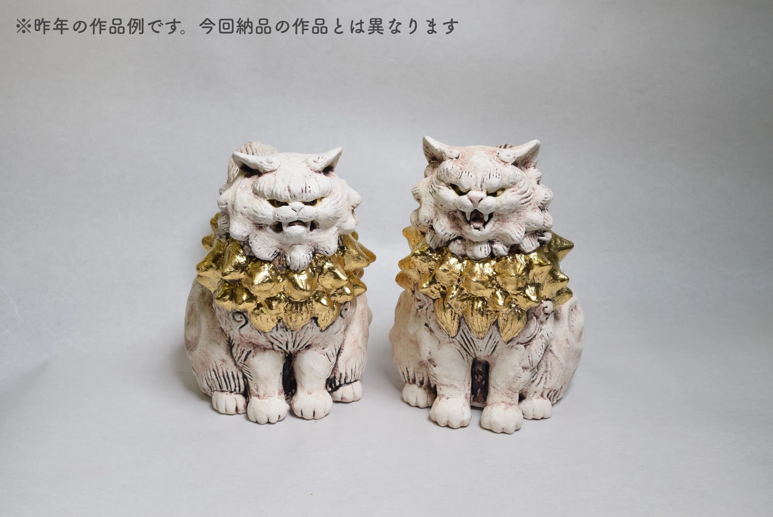 沖縄デパートリウボウ「猫づくし展3」 作家紹介【白亜器】｜王冠印雑貨店
