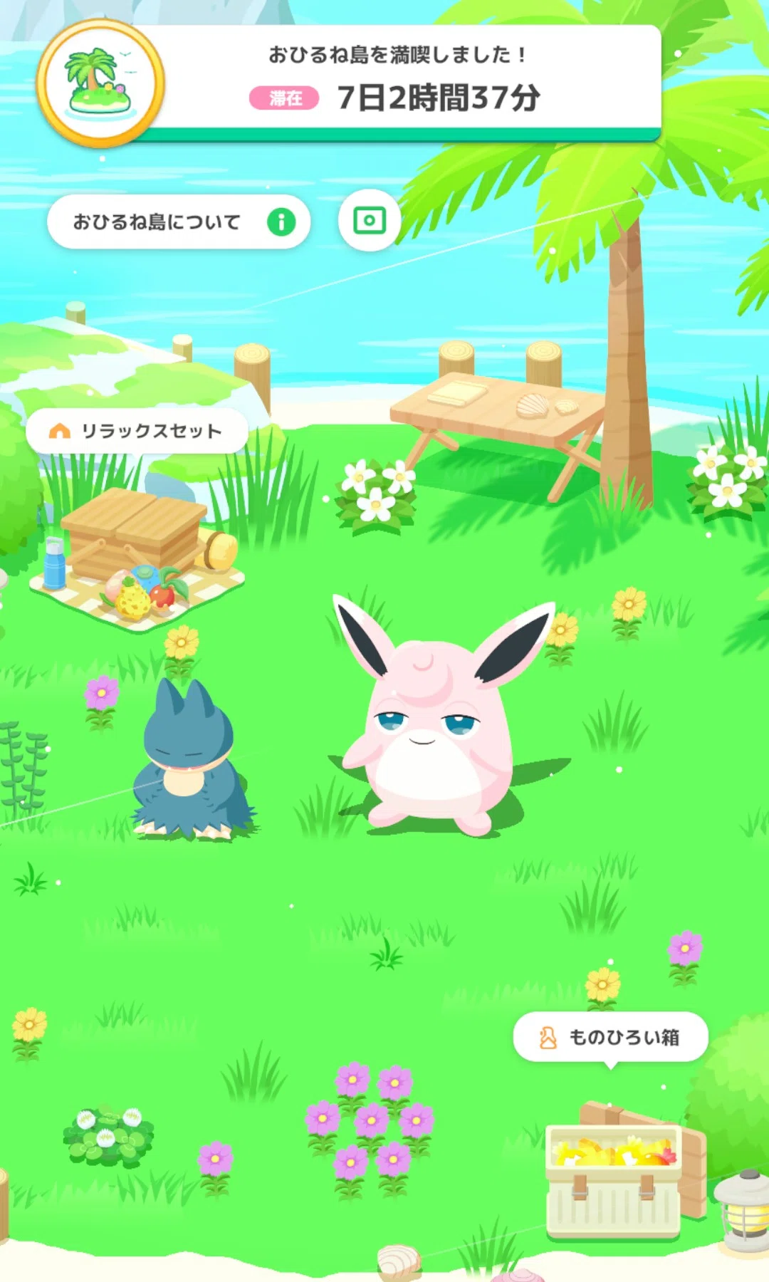 ポケスリ#40 サマフェス告知！【40週目まとめ】｜きんみんた