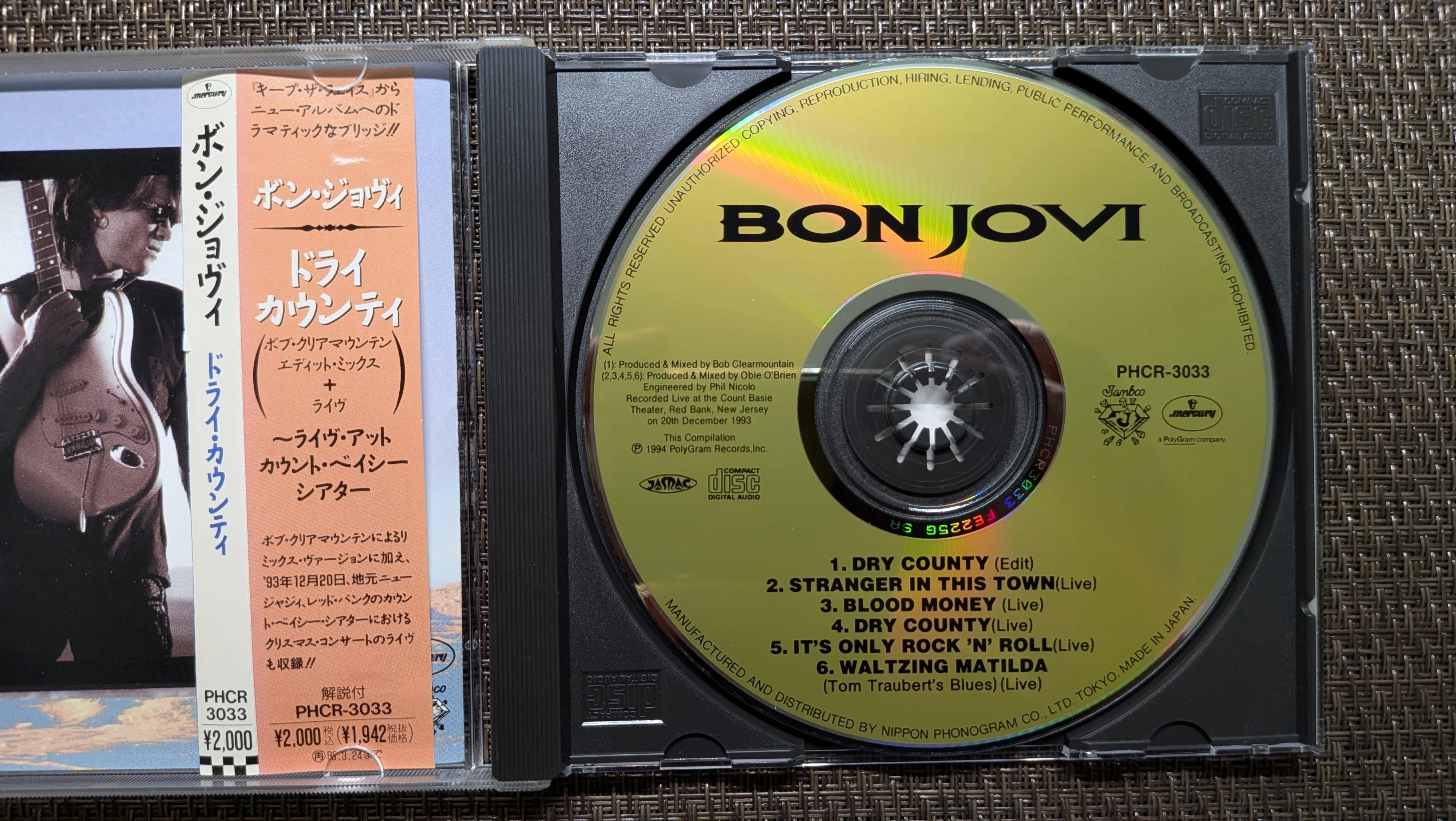 BON JOVI（ボン・ジョヴィ）