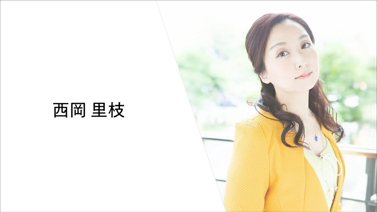 無料【8/21】成功法則RADIO「人の評価と物語はどこから生まれてくる