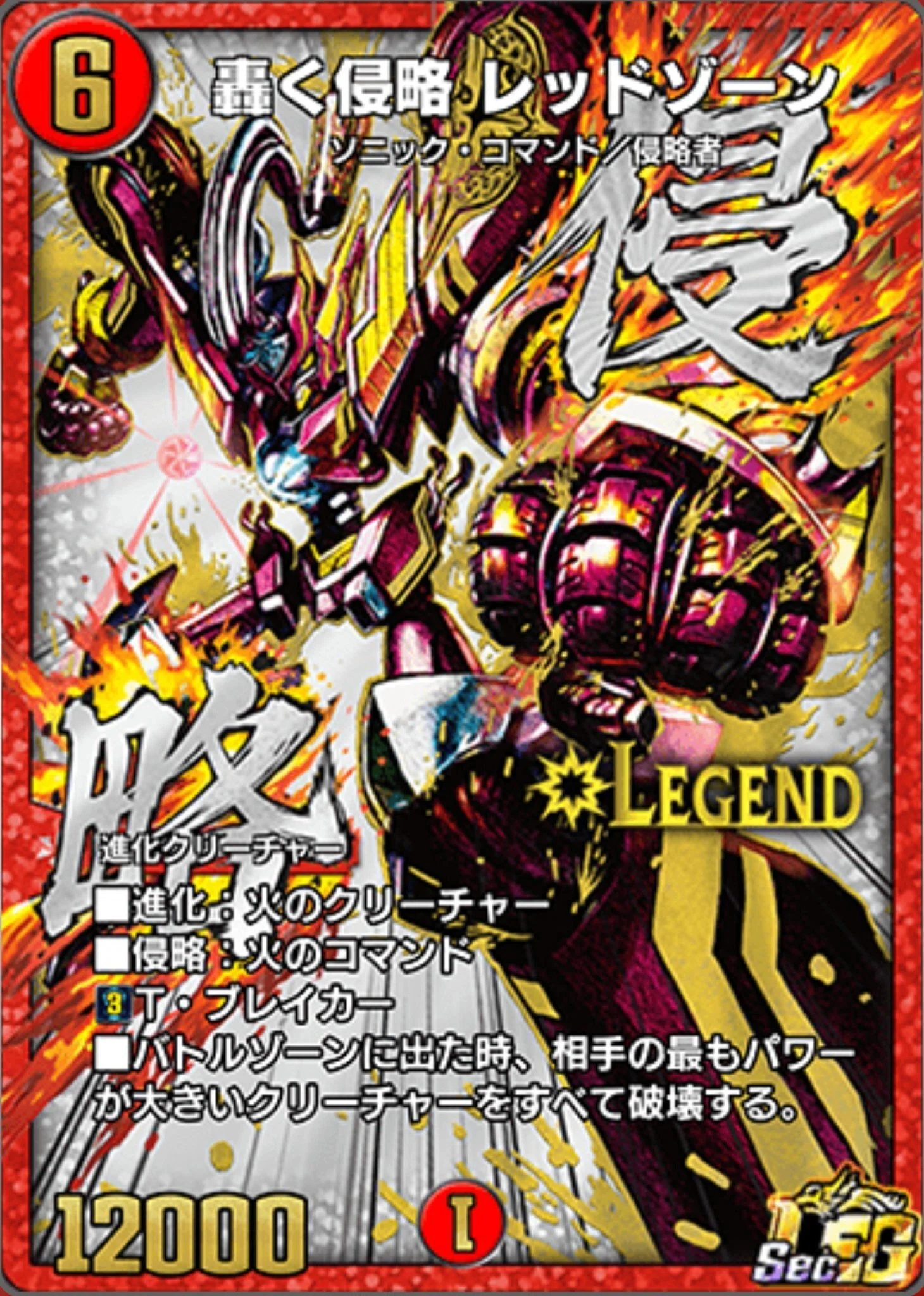 ユニアリ】先3キル可能！！！ポジティブパッションポジティブ