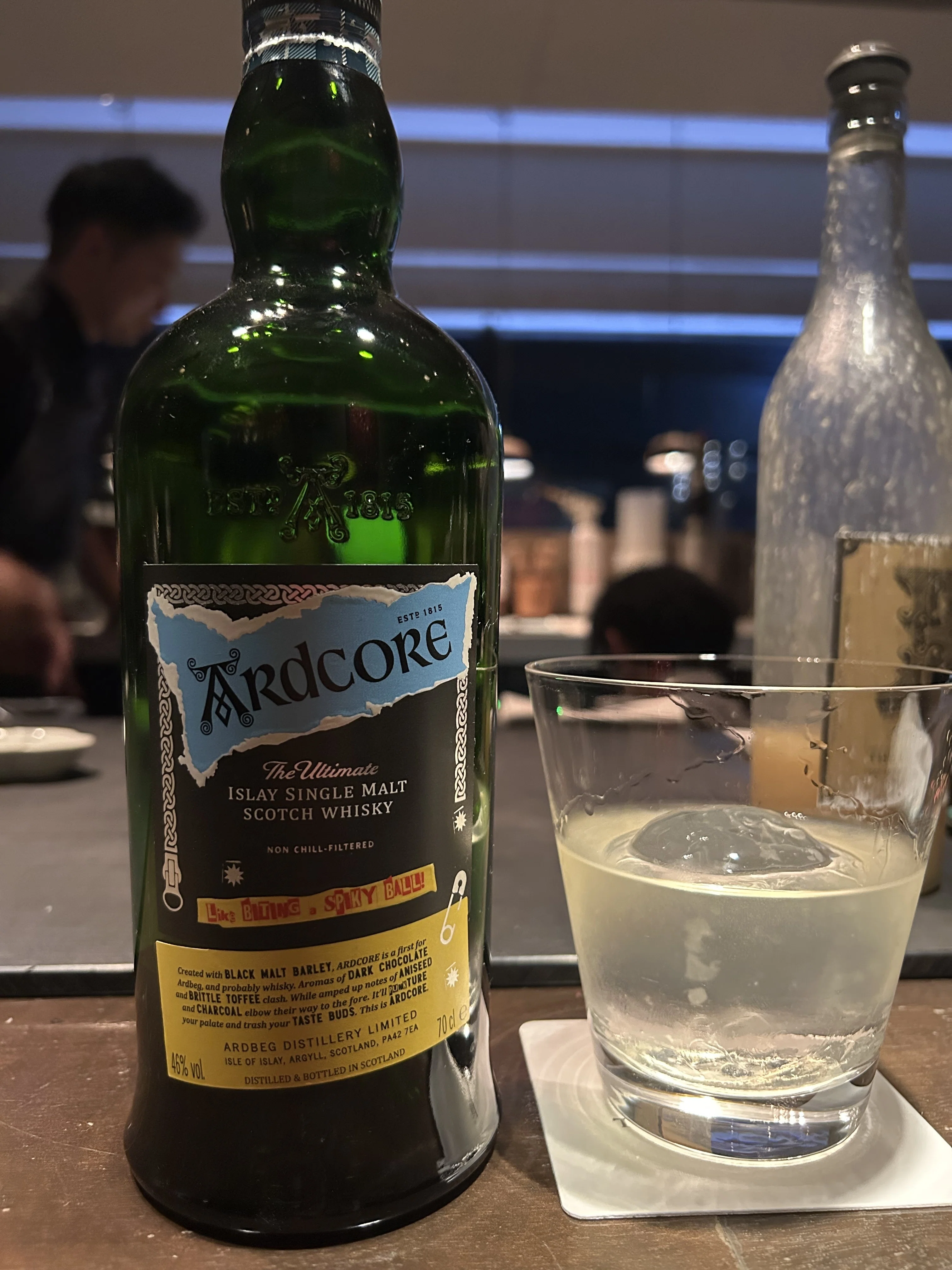 オーストラリア版Ardbeg Ardcoreアードベッグ アードコア