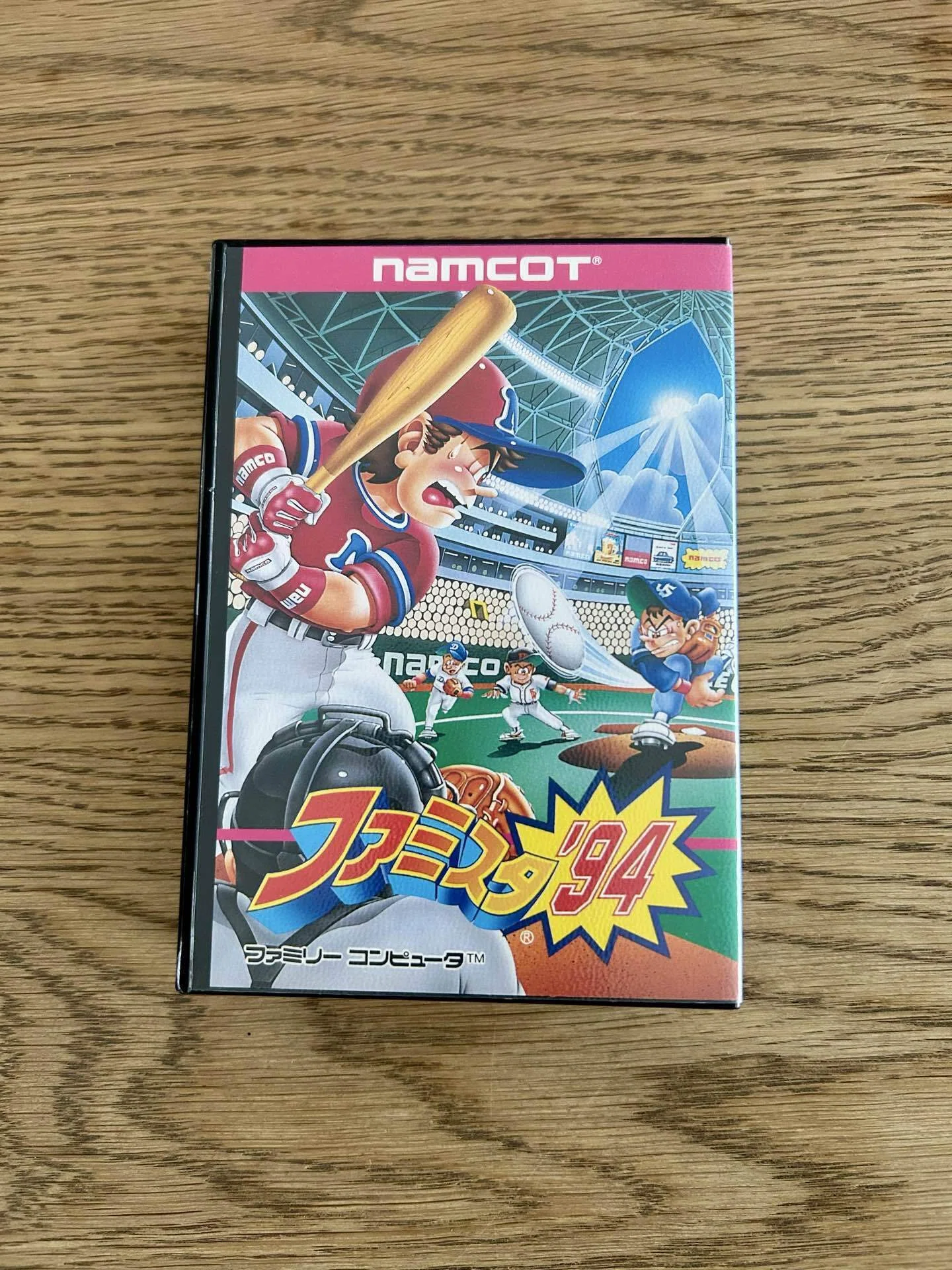 ついに『ファミスタ94』を購入。コンプまで、あと1本。｜テラ@好きが