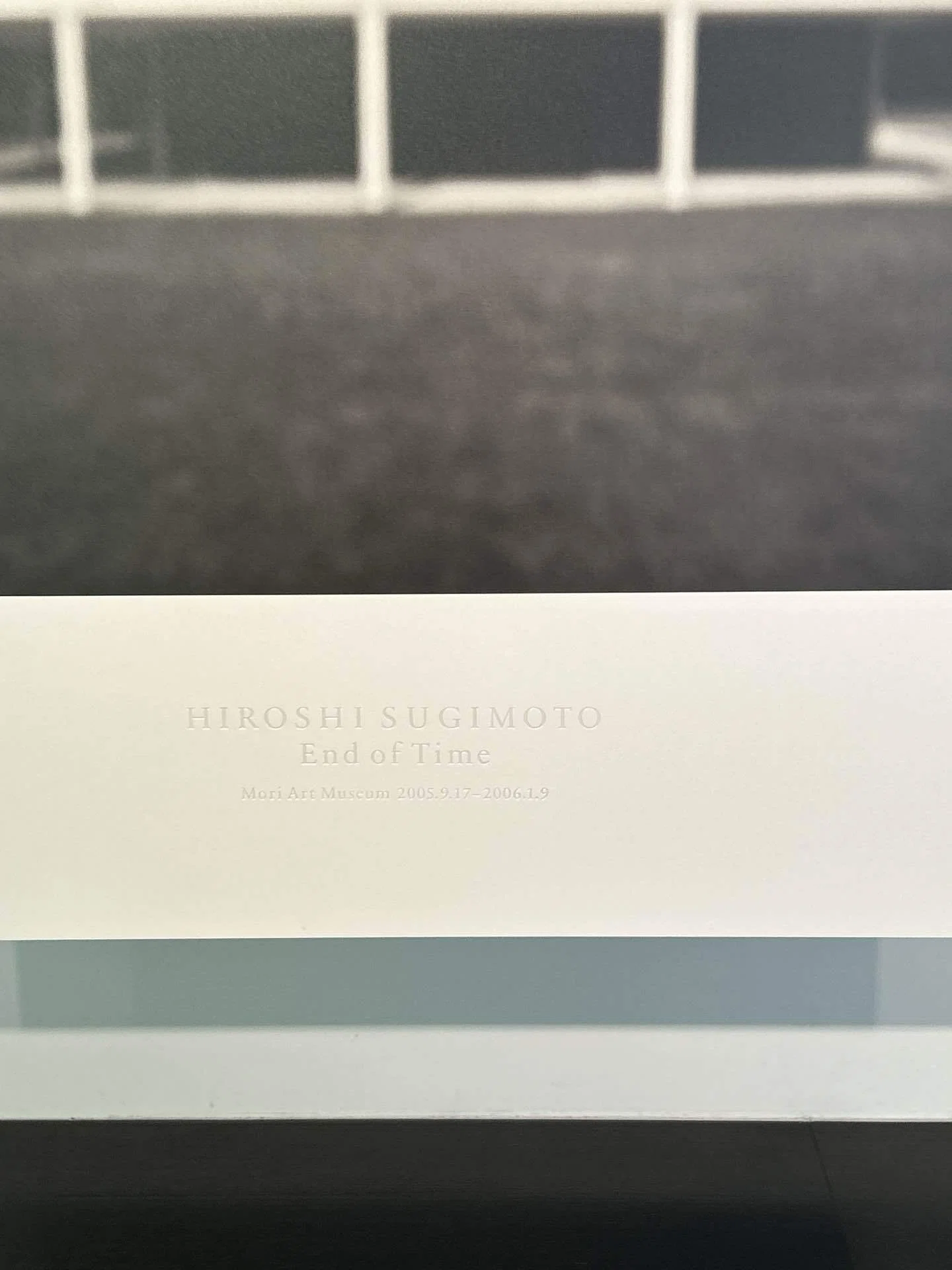 毎日美術☆「すべては紙のみぞ知る」IMPRINTED ―杉本博司 ポスター展