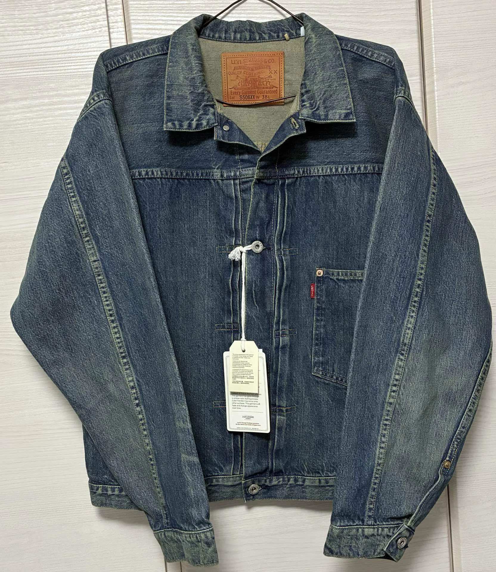 オープン初日にLevi's札幌ZERO GATEへ。LVCの1944年モデル「S506XX」を