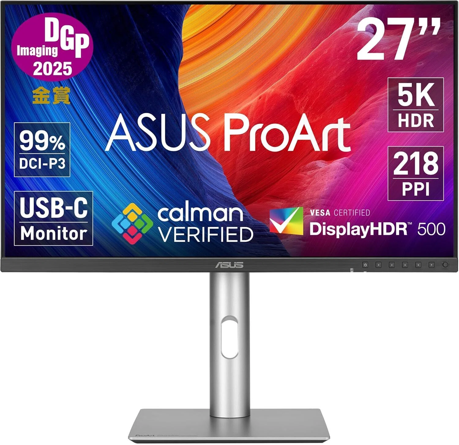 クリエイター向けモニターのおすすめ10選 色域・色精度・USB-C接続で