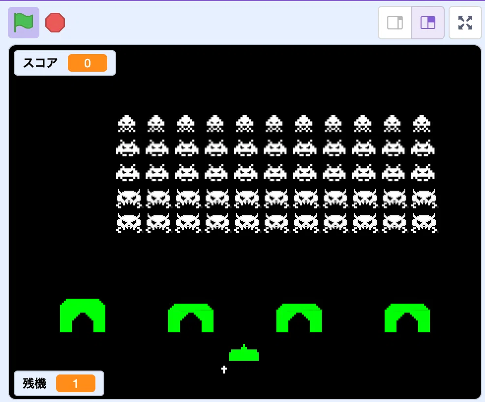 Scratteachと一緒にインベーダーゲームを作ったら、40年前の人たちの凄