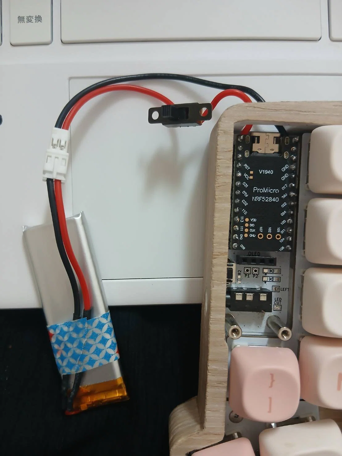 無知だけどKeyball61を無線化したい｜Nuts