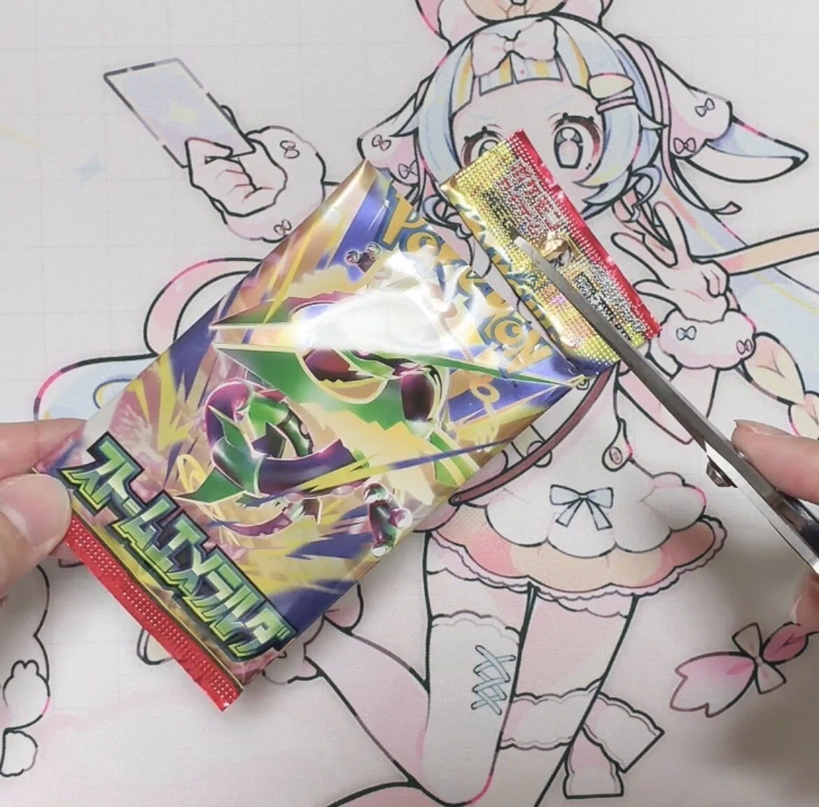 一分で読めます】記憶抹消開封”ストームエメラルダ”｜bebe