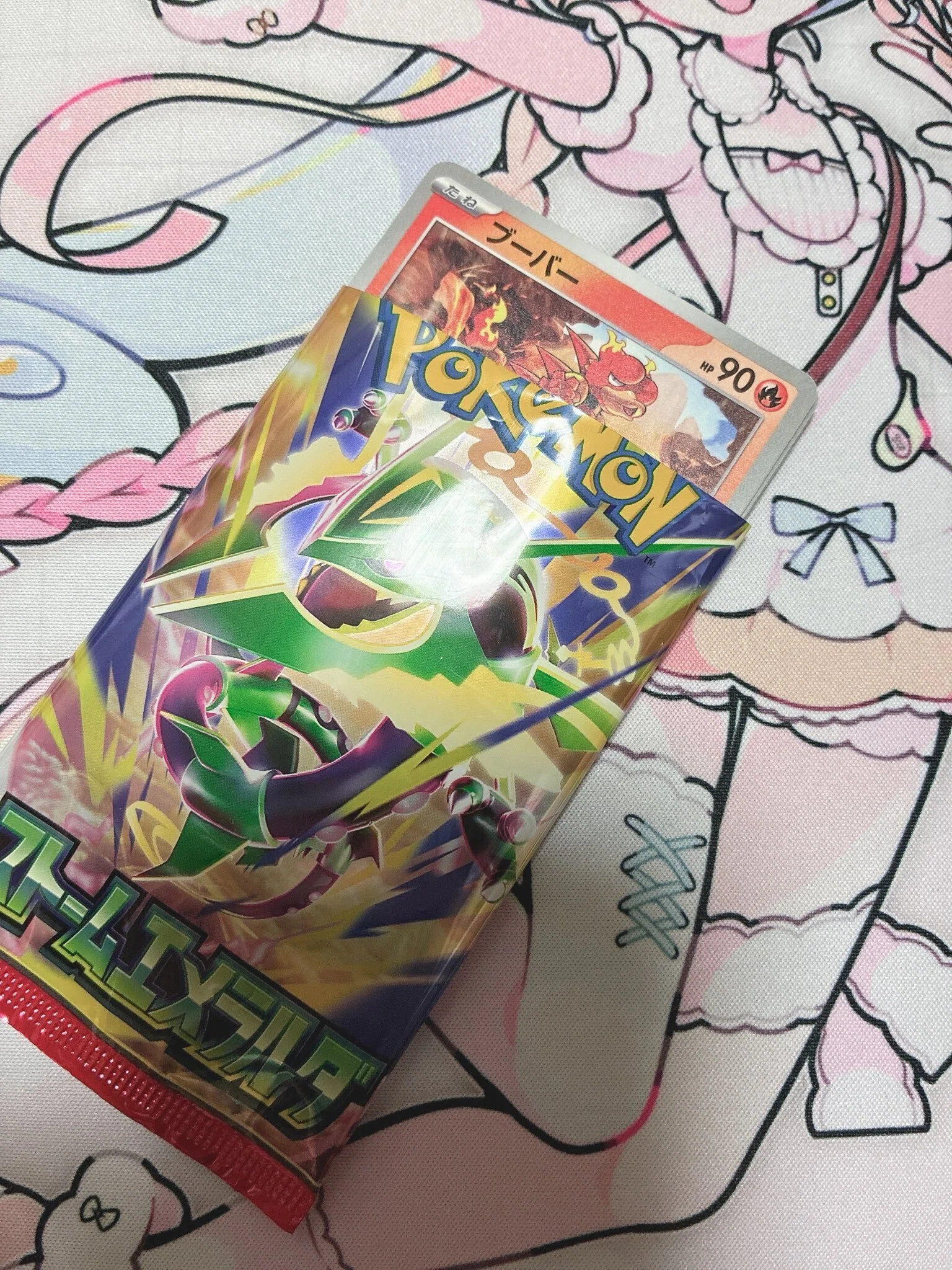 一分で読めます】記憶抹消開封”ストームエメラルダ”｜bebe