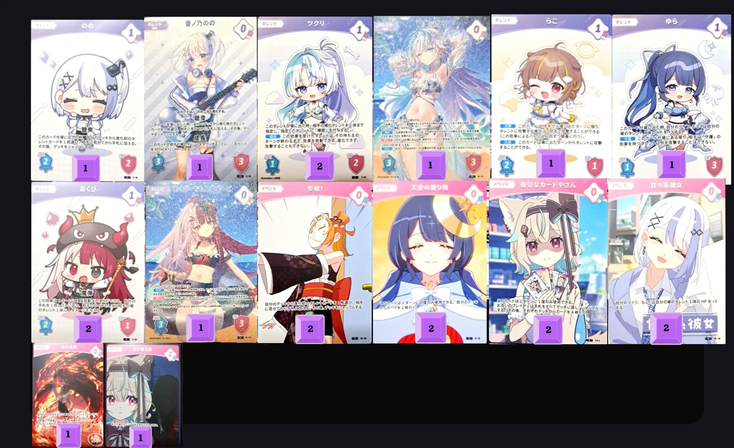 ミリプロTCG論概説（TCG初学者向け）｜ケイ