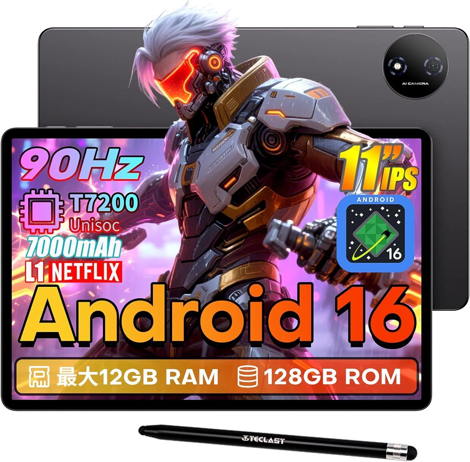 TECLAST タブレットのおすすめ6選 価格・画面サイズ・スペックで選ぶ