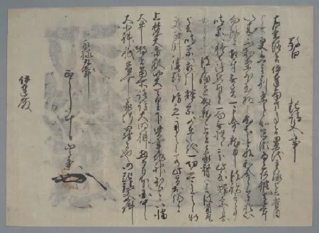 古文書・絵図を楽しめる博物館｜地域ごとのおすすめ施設16選｜休日の