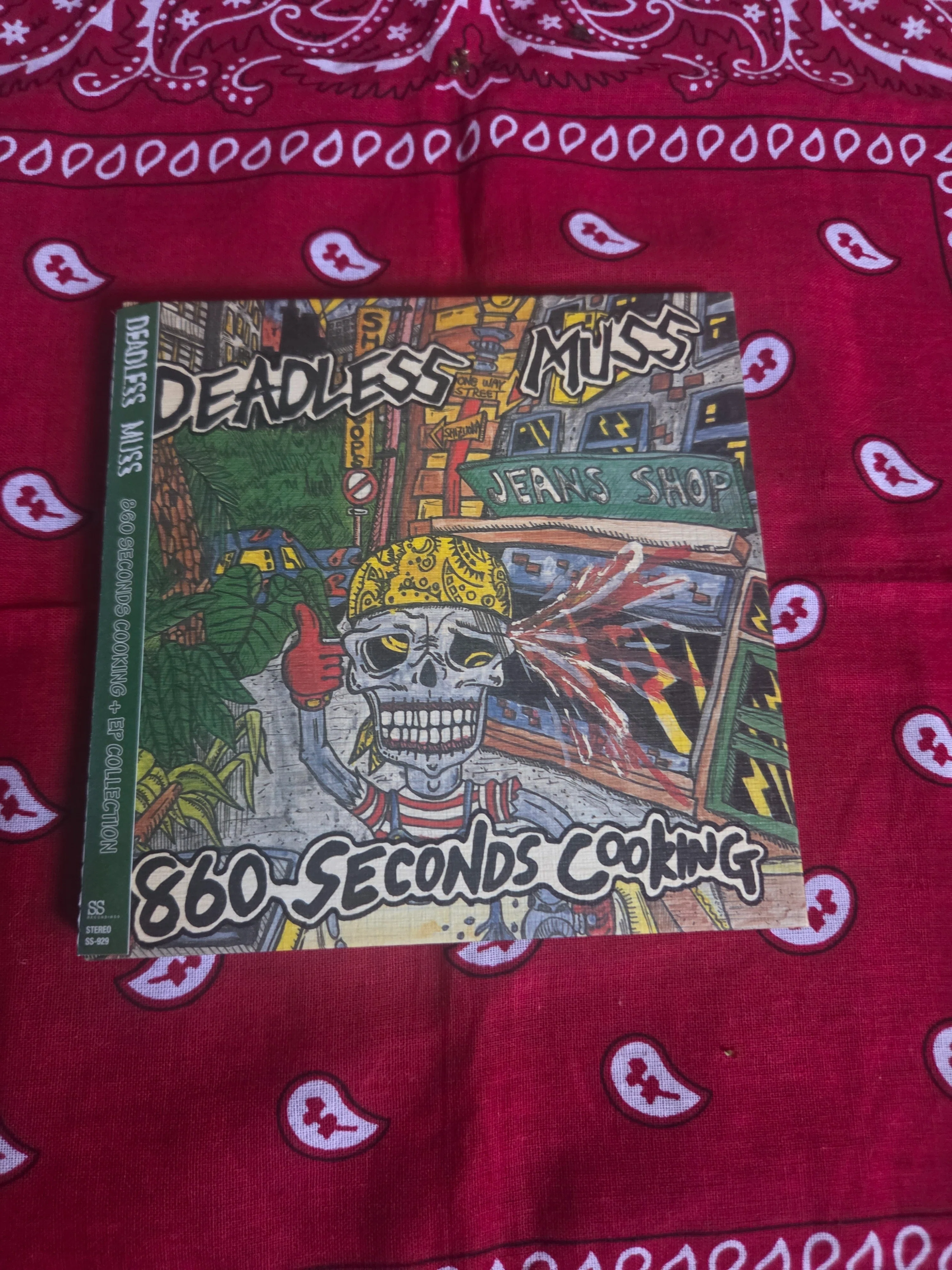 Listen to this CD!