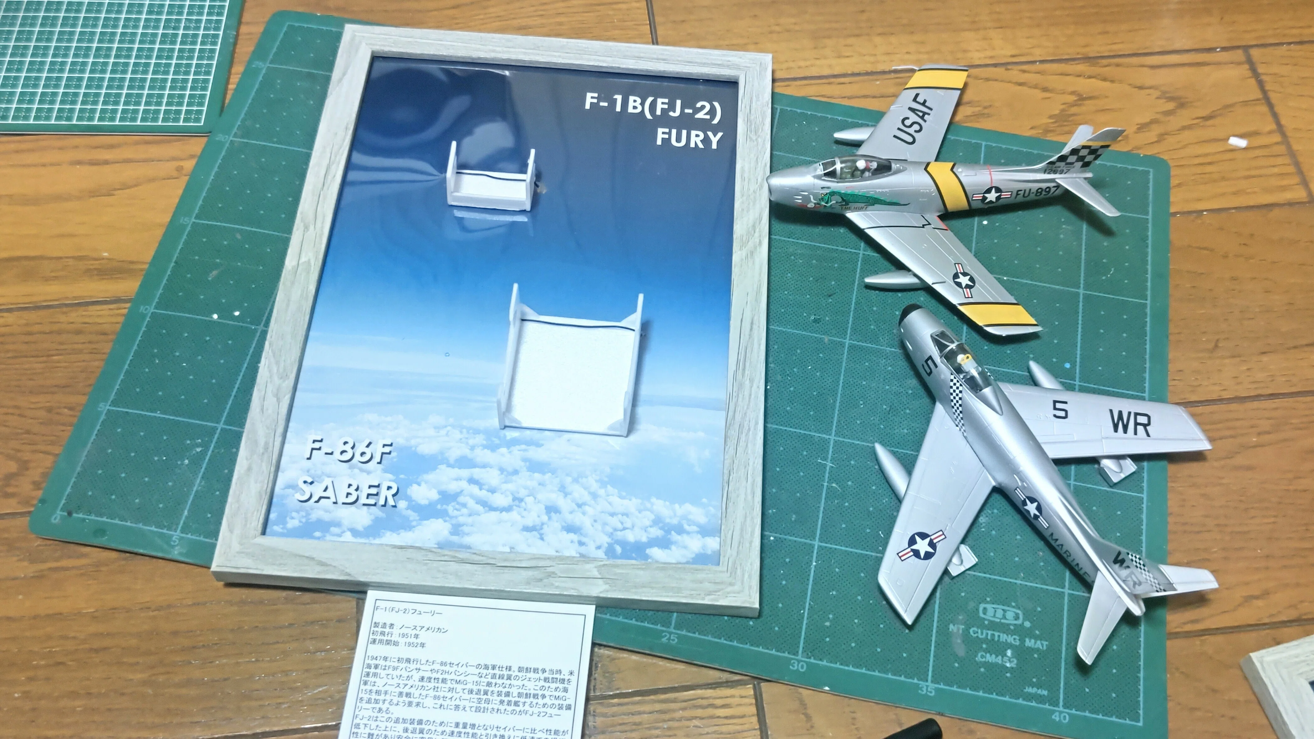 世界の戦闘機コレクション〜米軍機編〜｜Hiro.MTB
