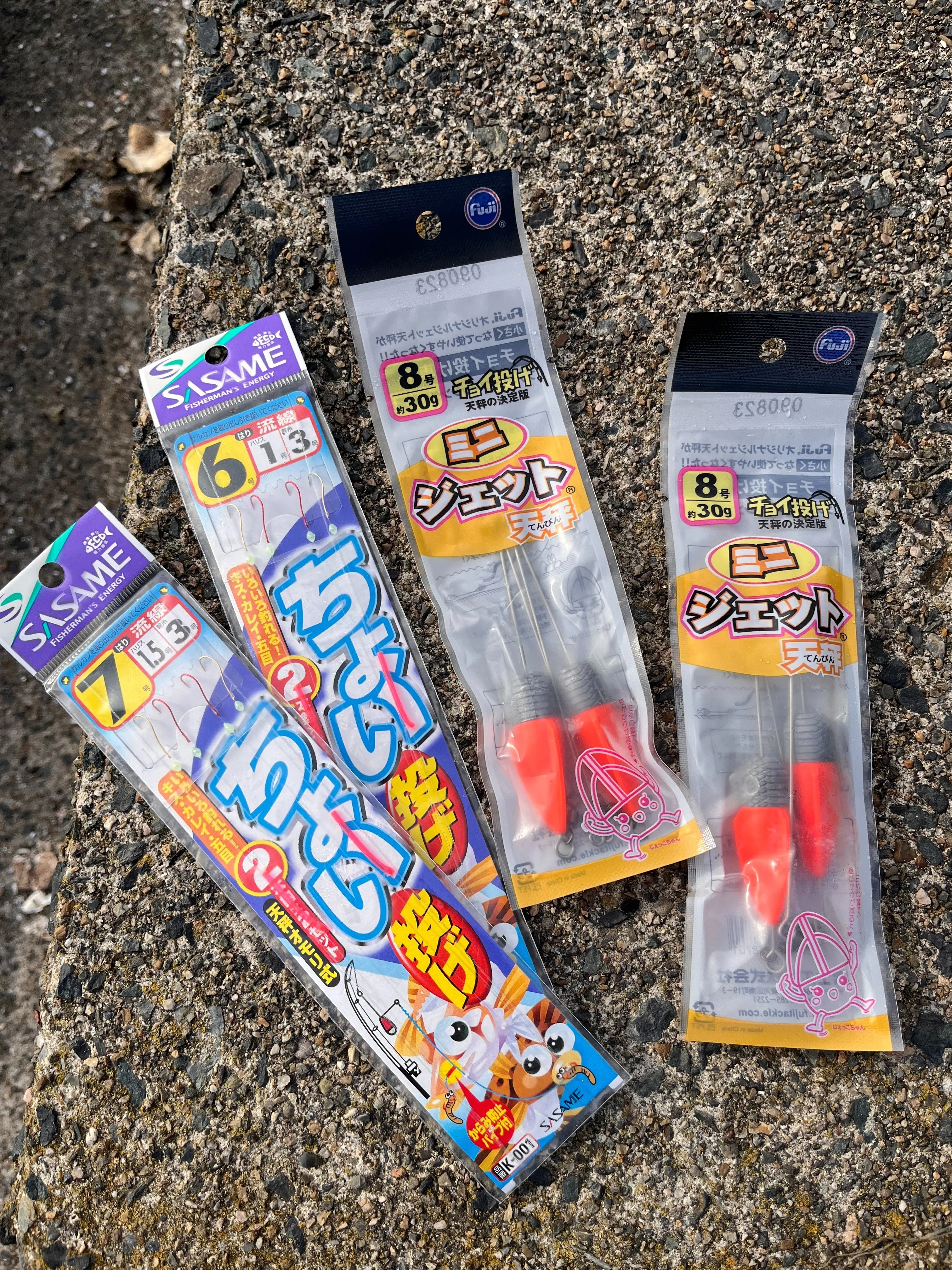 ちょい投げキス釣り入門｜ゆっくり引いて、止めるだけ？！｜FISHING EXTRA
