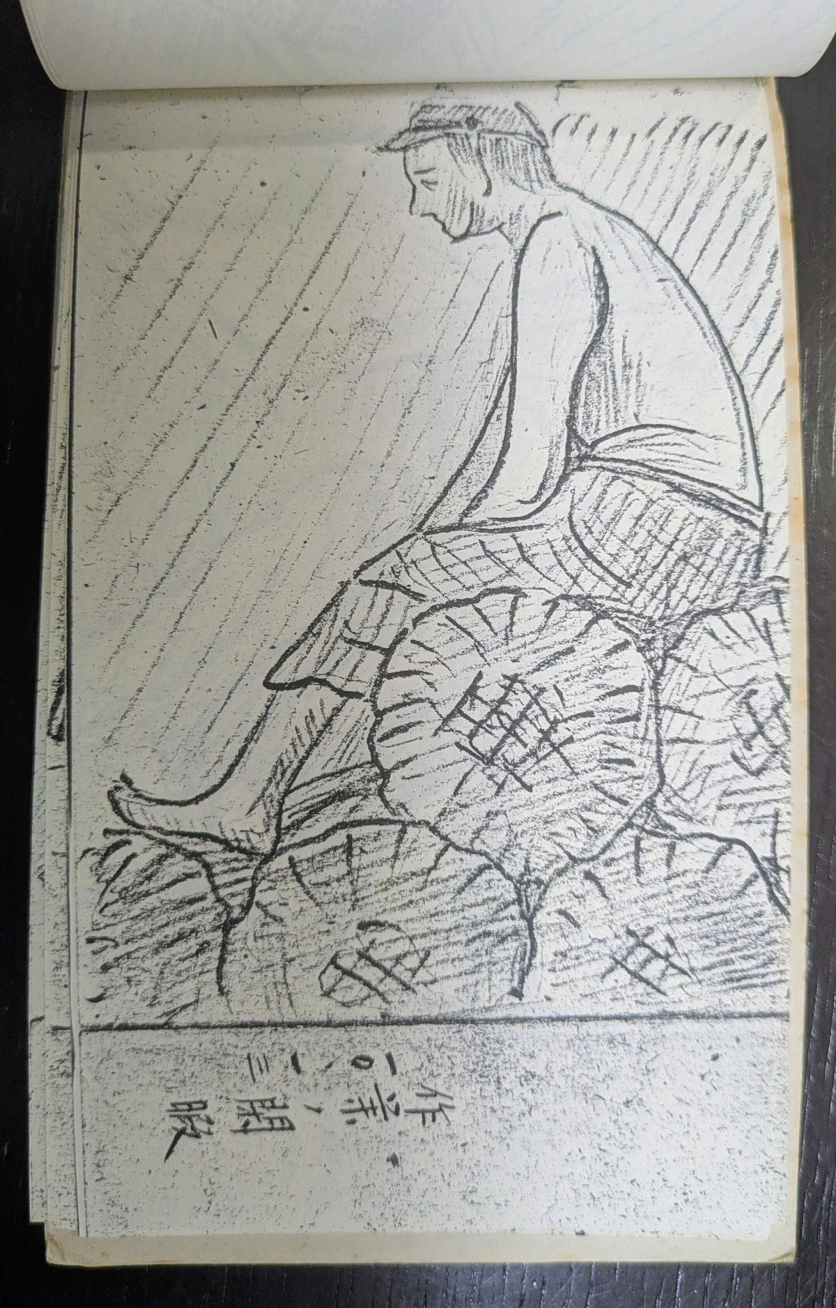 画像