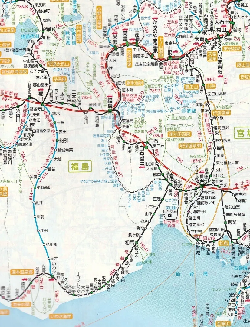 第114話 青春18きっぷ2024夏③山形と仙台(1/2)｜Yasuhiro Ts
