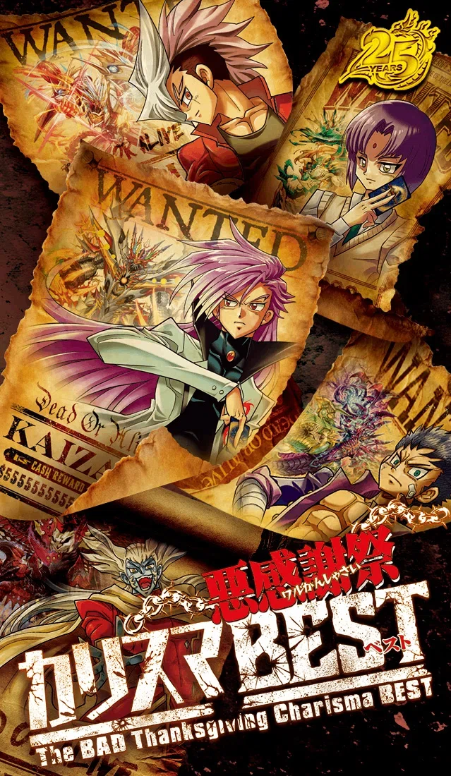 デアリアトムの】新環境分析！殿堂後アツいデッキ紹介！【デッキガイド
