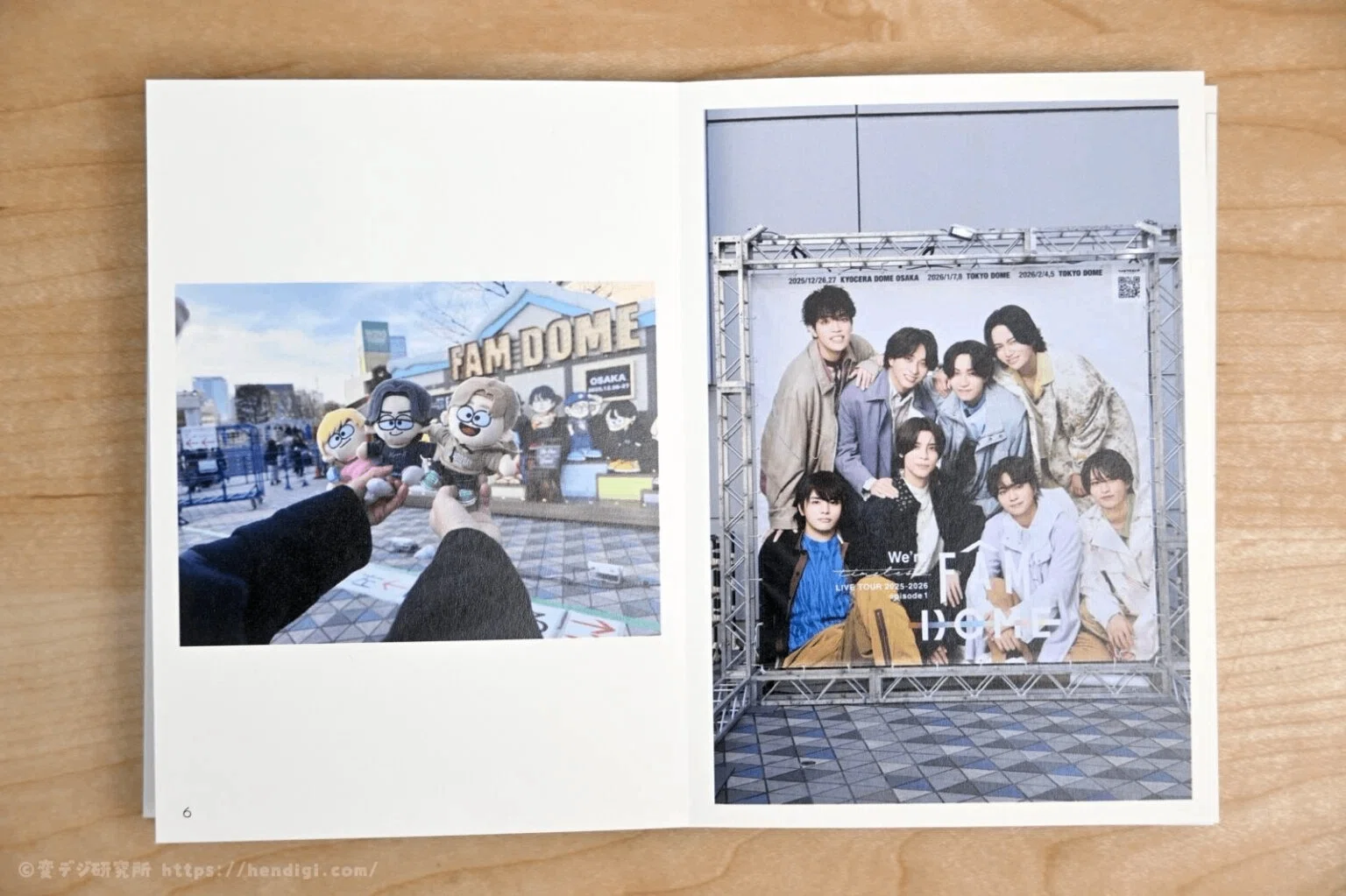 L版サイズがちょうどいい。Photobackの「POCKET」で小さなフォトブック