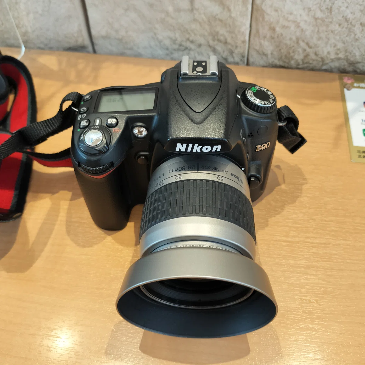 NIKON D90用にオールドレンズを購入(2026/07/31)｜きよしろうの雑記帳