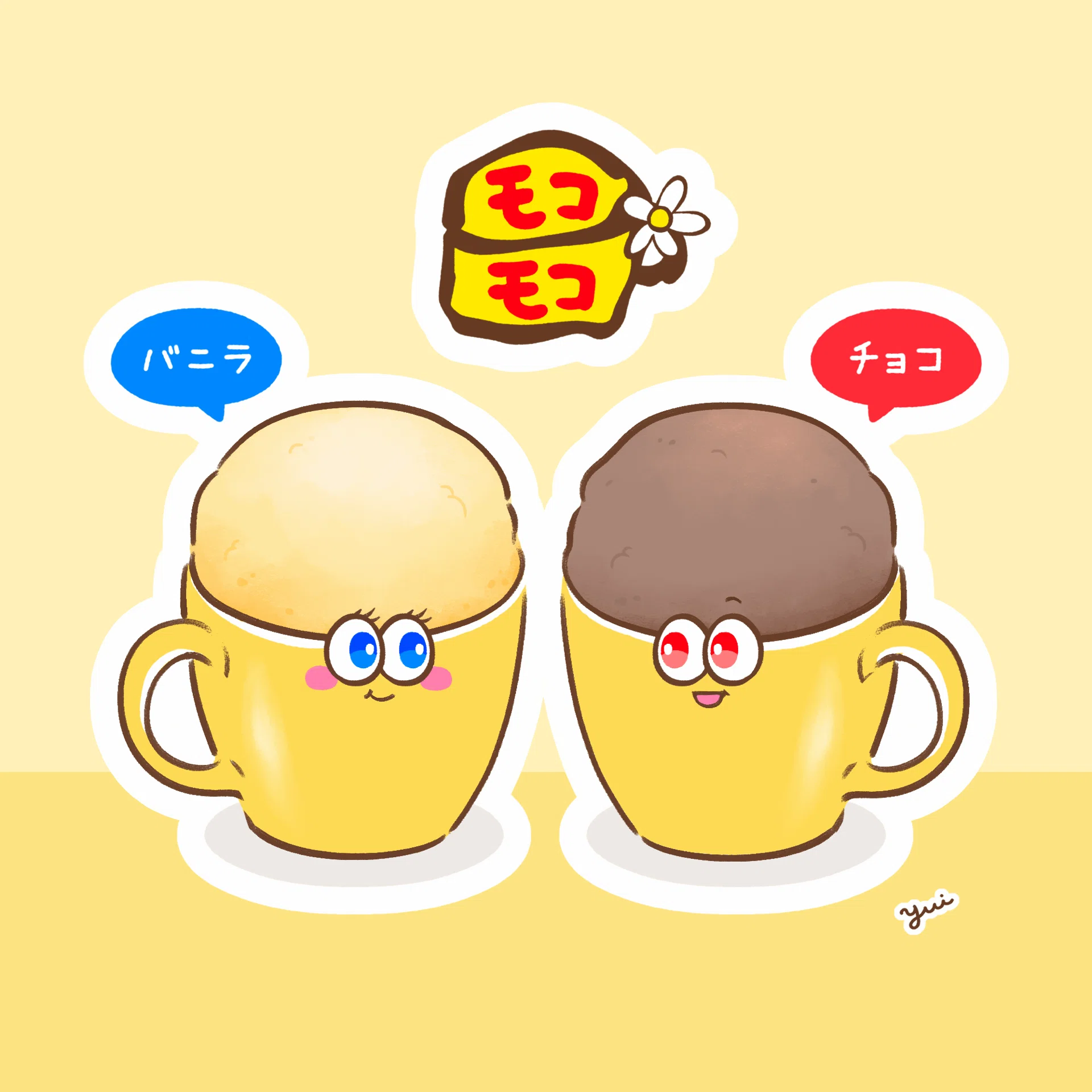 イラスト｜永谷園「モコモコ」再販｜鳥塚祐衣｜イラストレーター