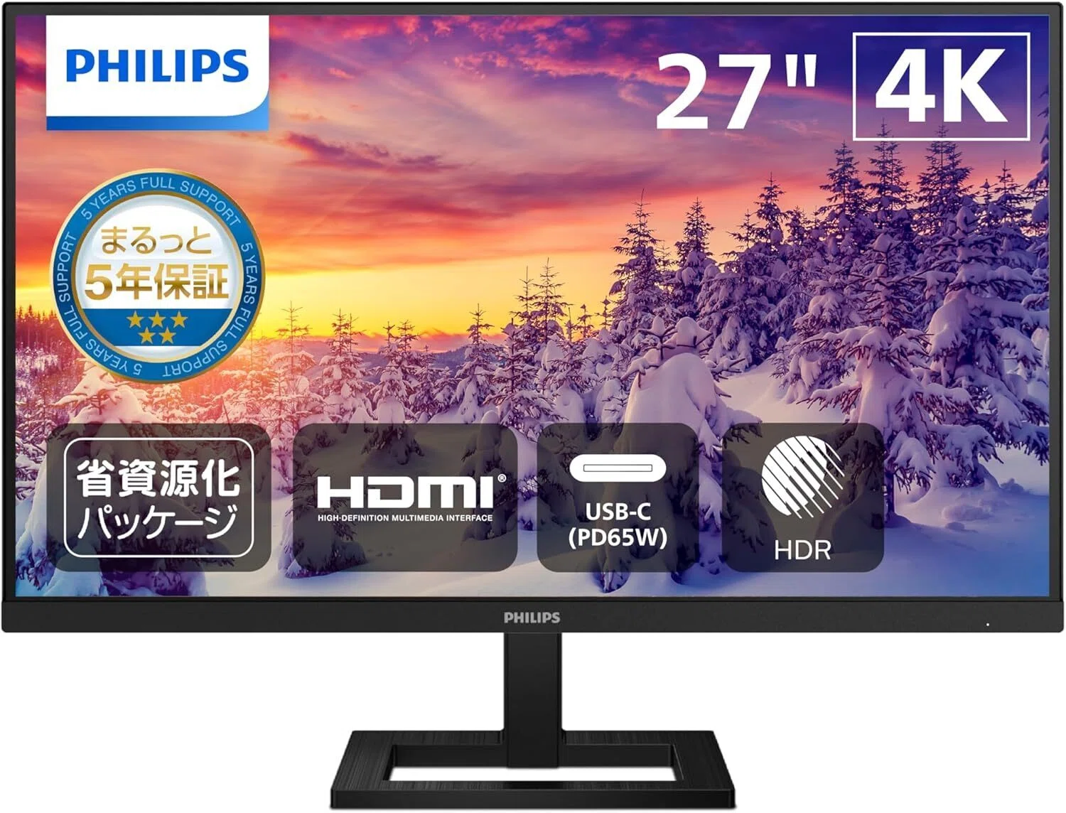 Philips モニターのおすすめ10選 USB-C・4K・ゲーミングまで用途別に