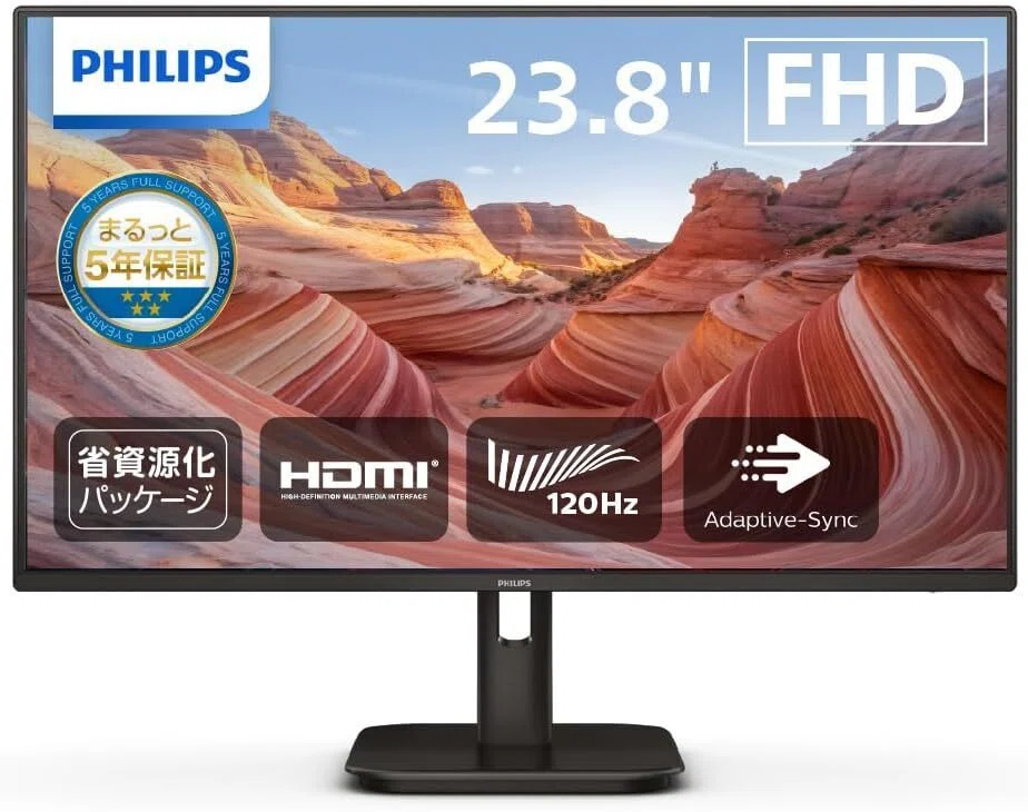 Philips モニターのおすすめ10選 USB-C・4K・ゲーミングまで用途別に