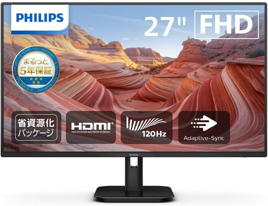 PHILIPS 24インチ モニター 内蔵スピーカー/USB-C 給電可能 PHILIPS 24インチ モニター 内蔵スピーカー/USB-C 給電可能 PHILIPS 24