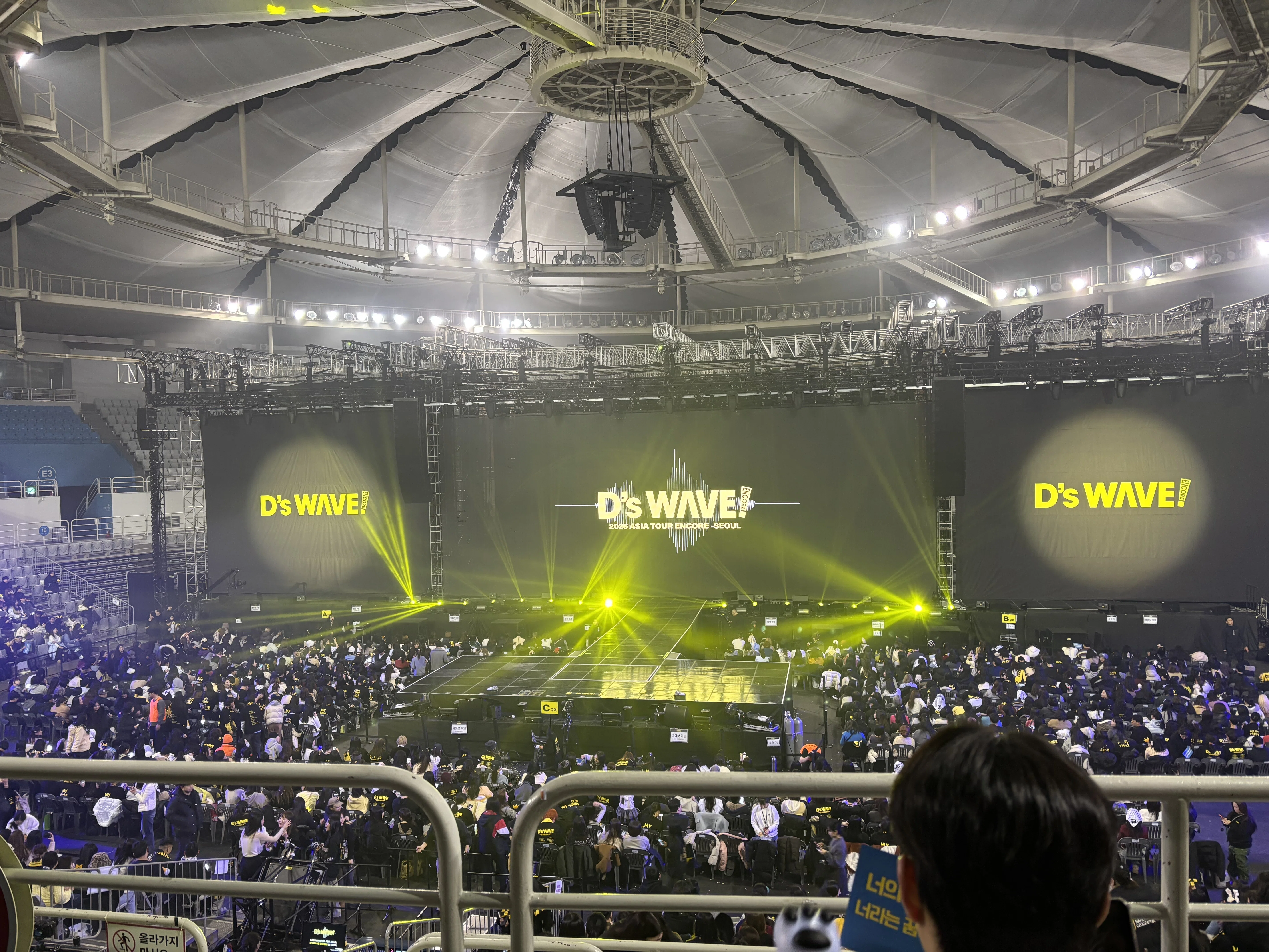 ついにソウルコン参戦！② D's WAVE! ENCORE -SEOUL｜Chill