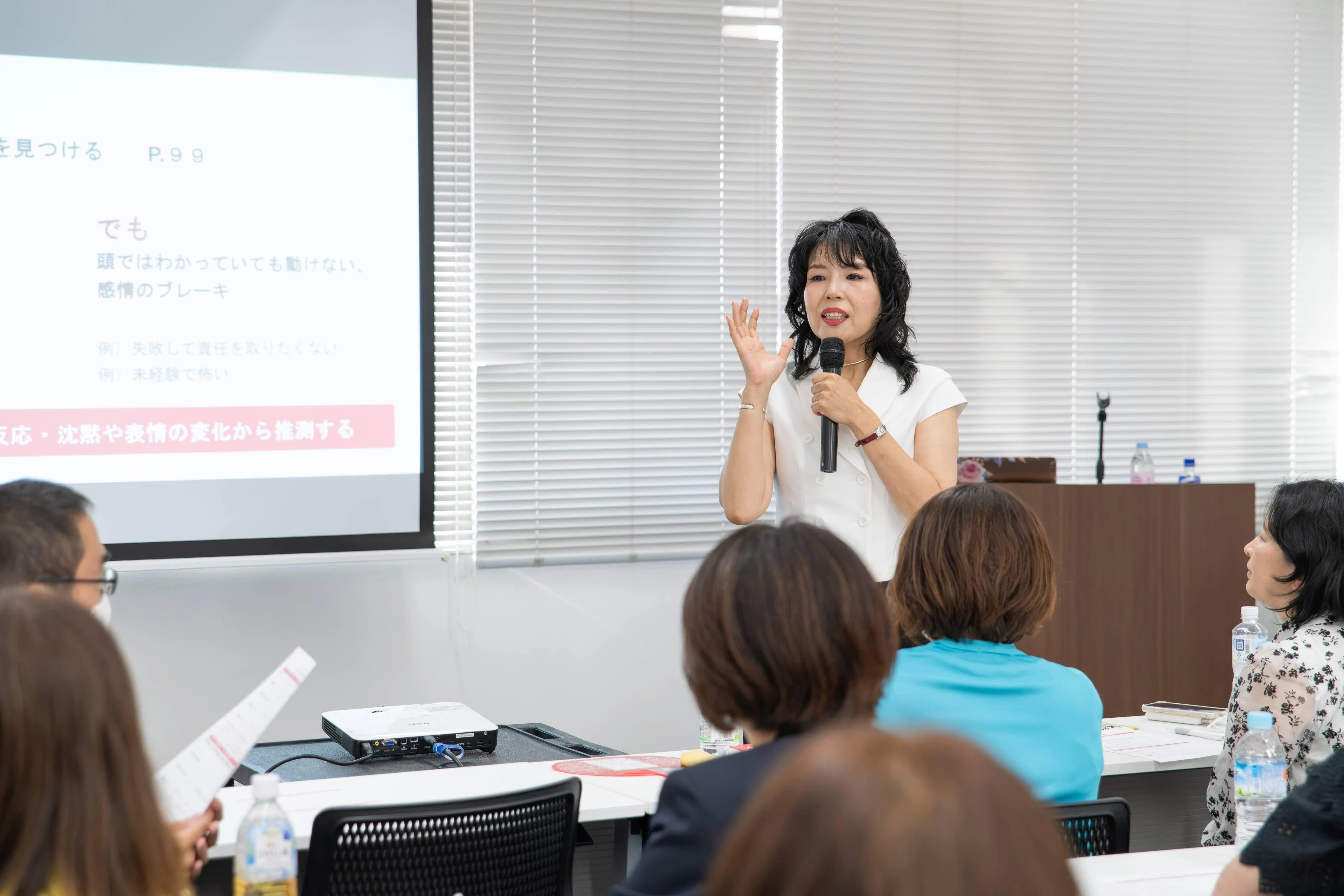 なぜ「正しい」のに刺さらないのかーロジックと感情の言語化』出版記念