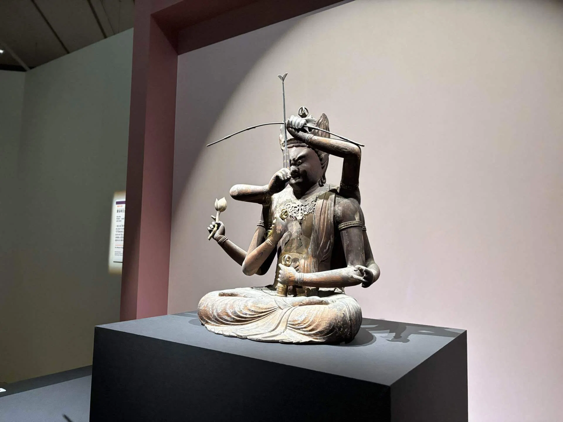 弘法大師空海、生誕1250年。真言密教の至宝に触れる夜 ― 特別展「空海