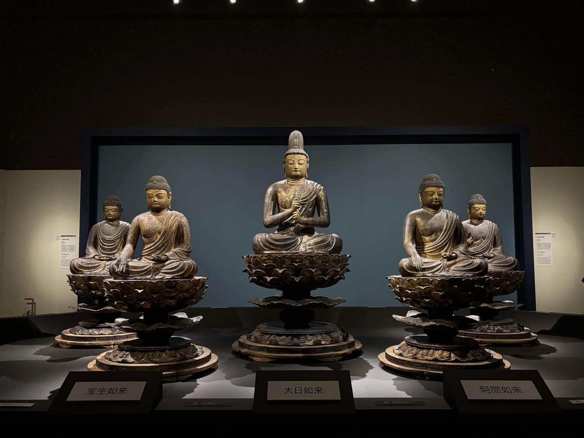 弘法大師空海、生誕1250年。真言密教の至宝に触れる夜 ― 特別展「空海
