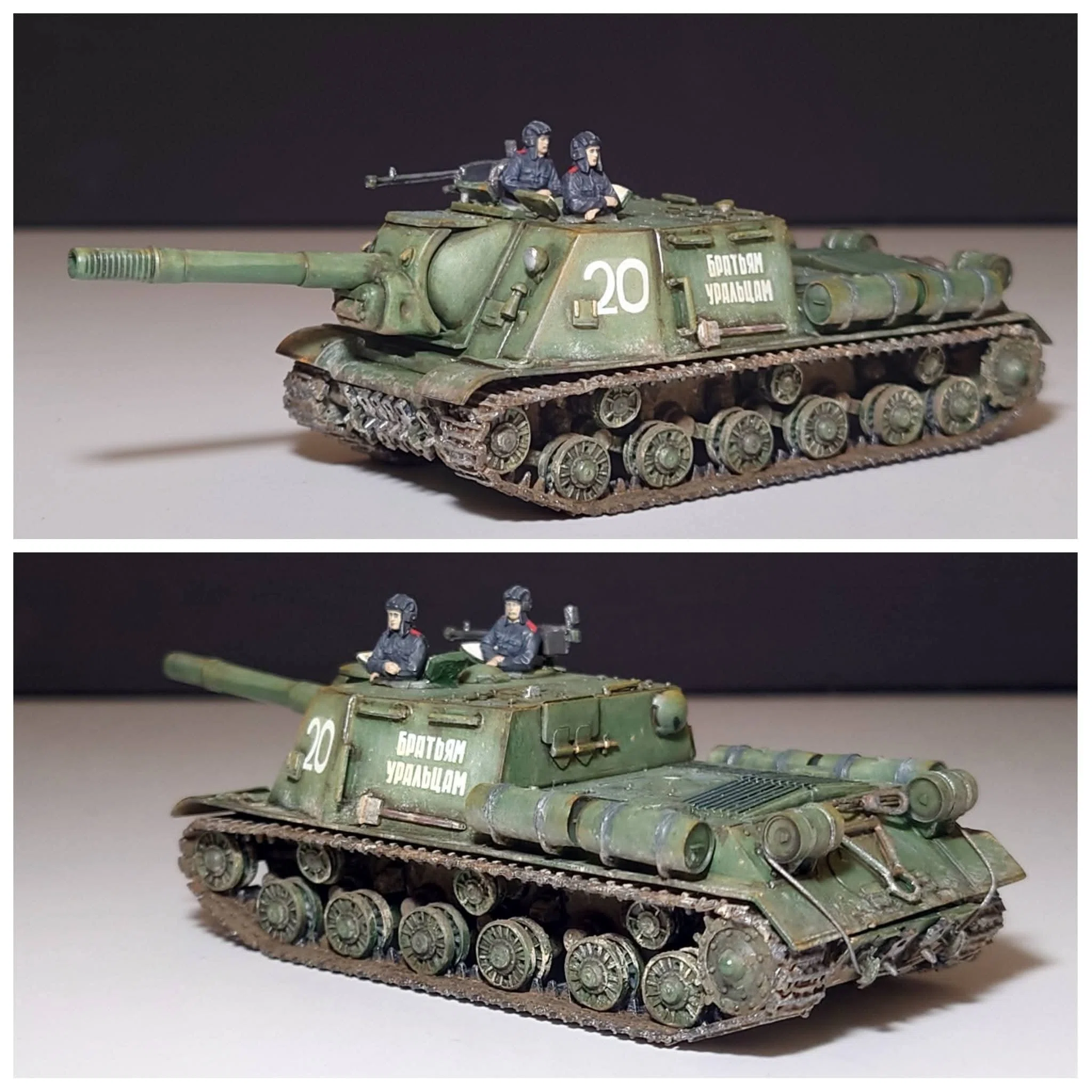 プラモデル】1/72 ミニスケールジオラマは楽しい（NO.19）｜あおちゃん