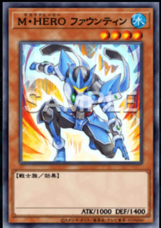 D-HERO 基本展開＆誘発受けまとめ｜Akito
