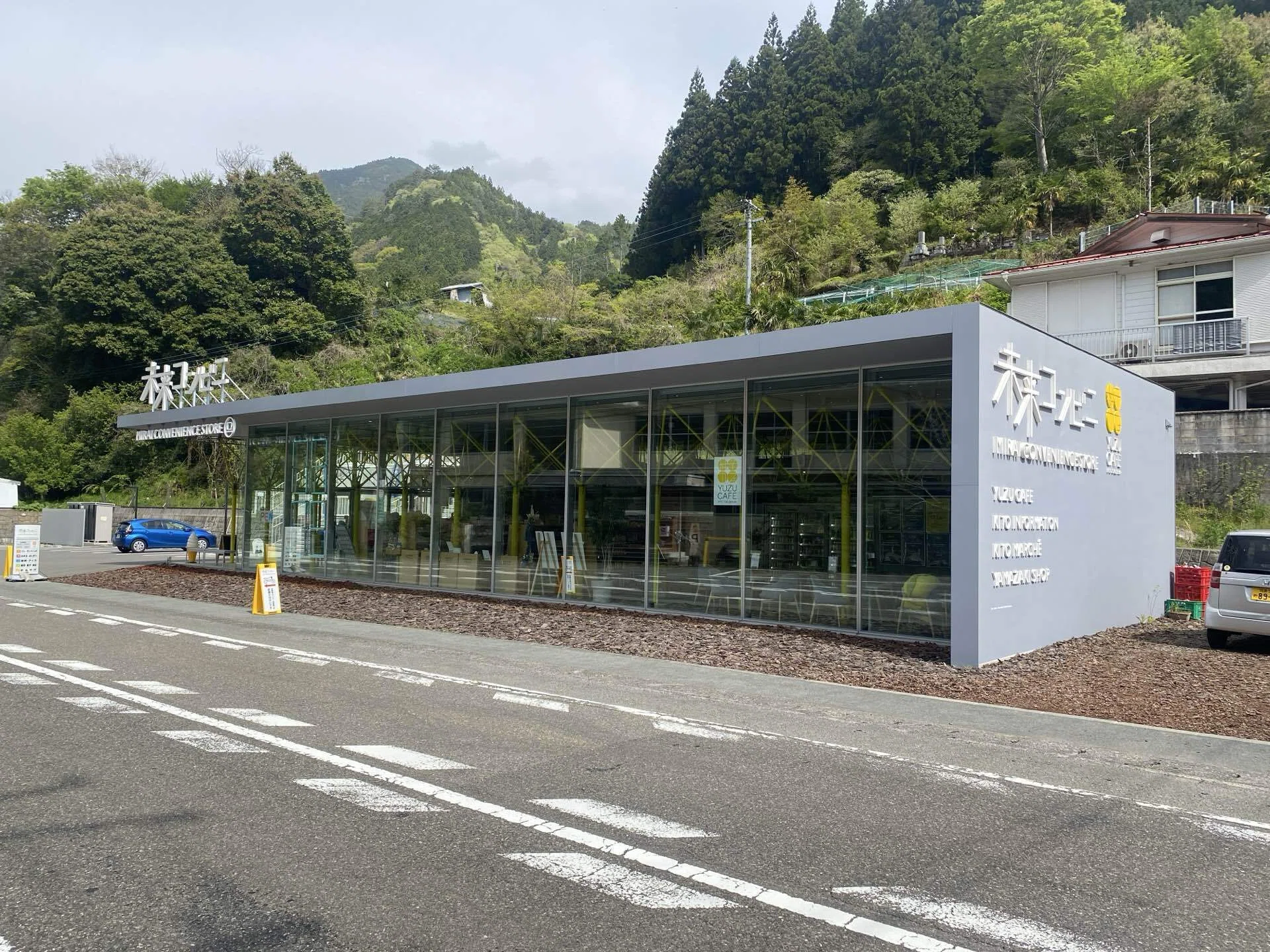 コンビニが、世界一美しくなった理由7/28#422｜masa gooddesign
