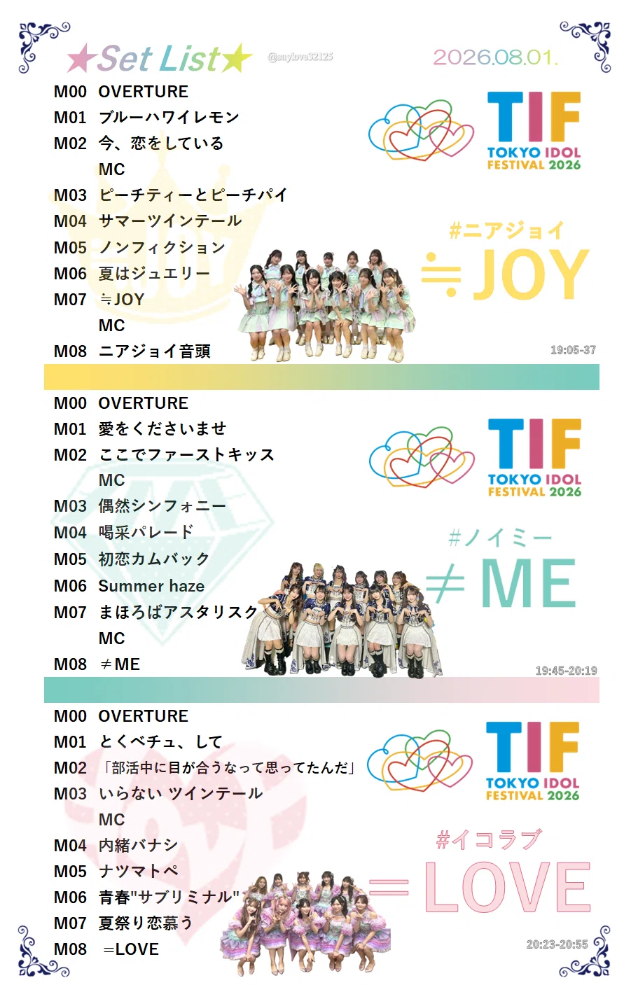TOKYO IDOL FESTIVAL 2026 イコノイジョイ&乃木坂46 セットリスト｜sho