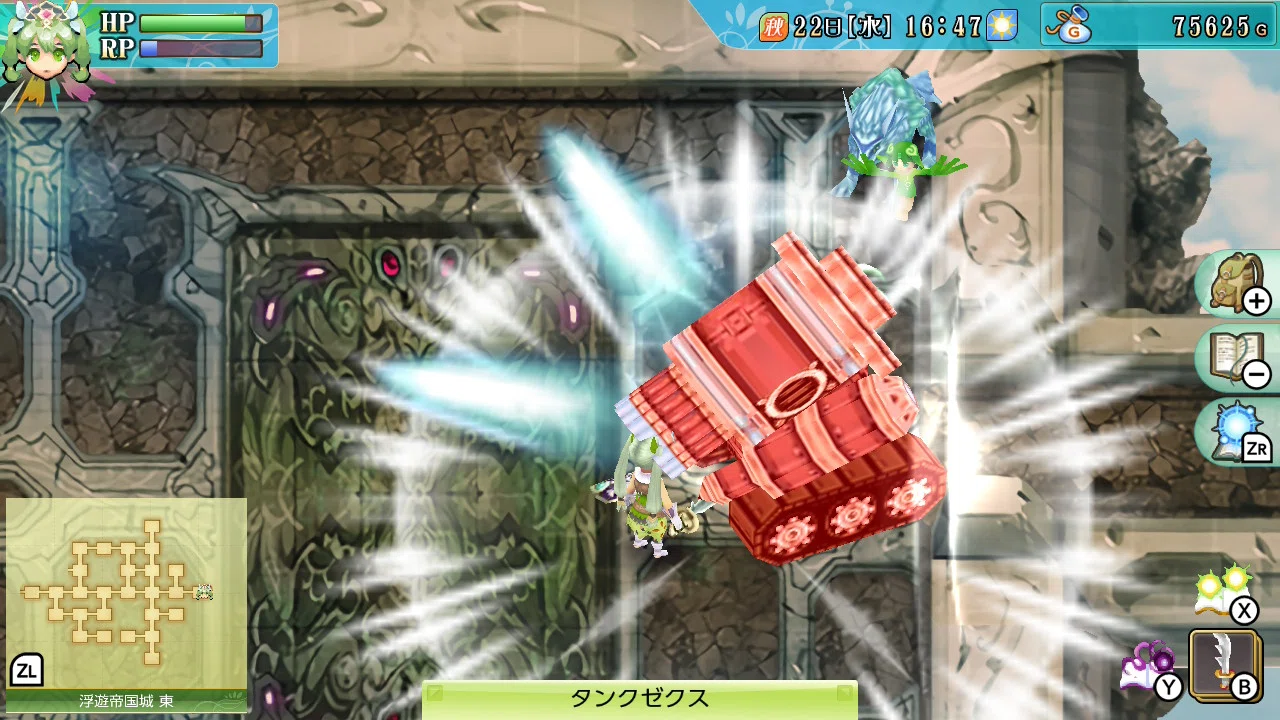 プレイ日記】RF4SP (22)浮遊帝国城が広い…！｜フワコ