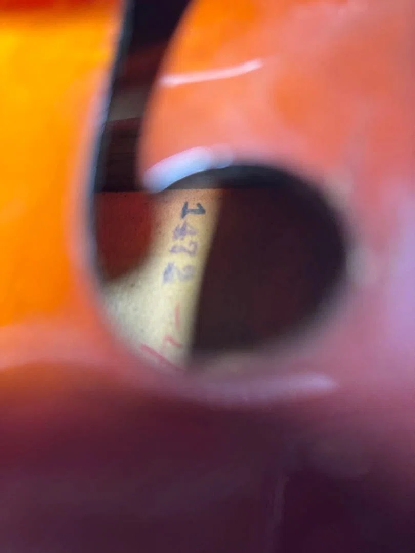 Gibson Mandolin A-40, 1951-1952｜テーラーフクナガ