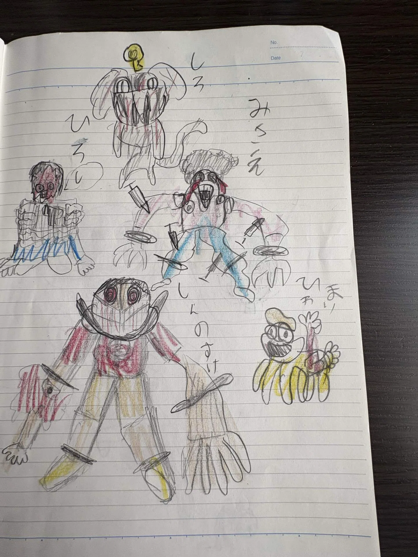 長男の絵には、必ず”ひとクセ”ある｜asa｜1ミリ前進の記録