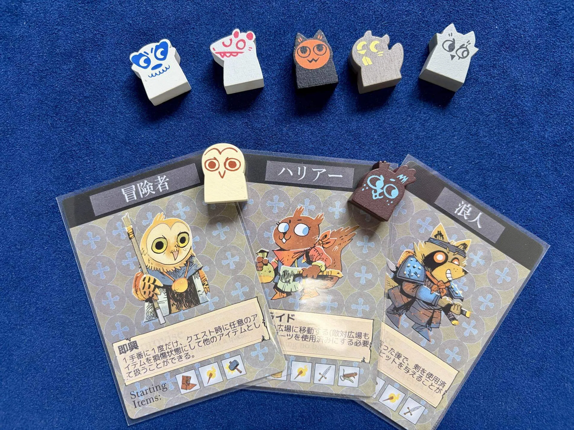 日本で買えないROOT拡張＆グッズ一挙紹介｜ROOT専門 タカシの『はるけ